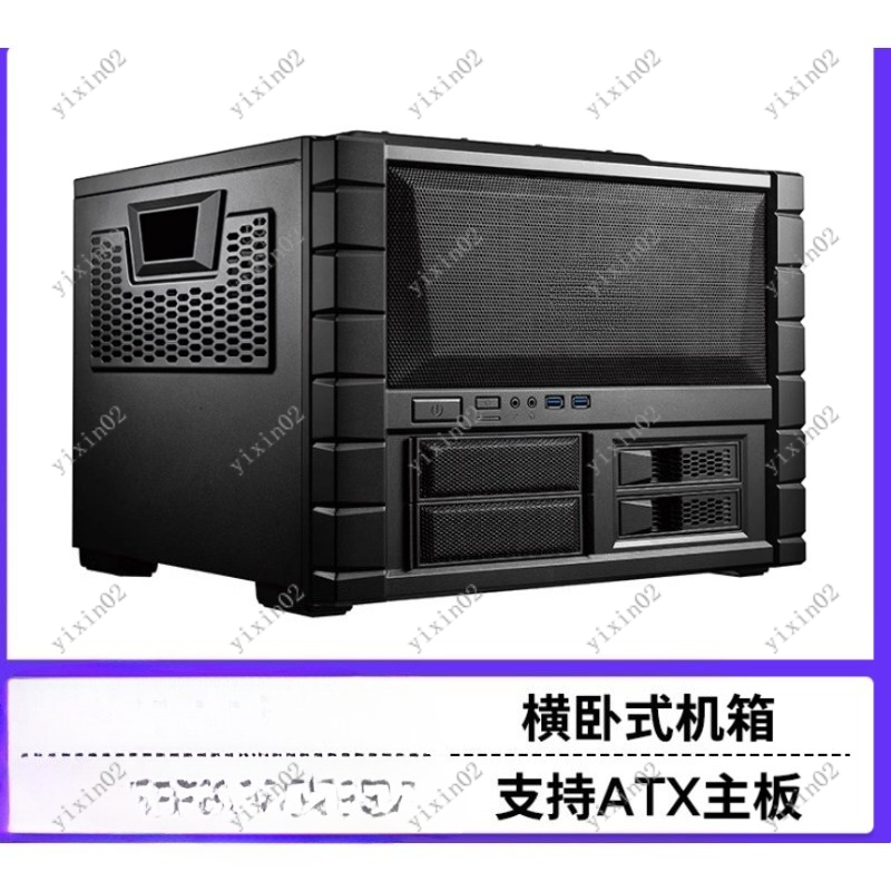 Atx Case - Boîtier d'ordinateur de carte mère ATX-châssis