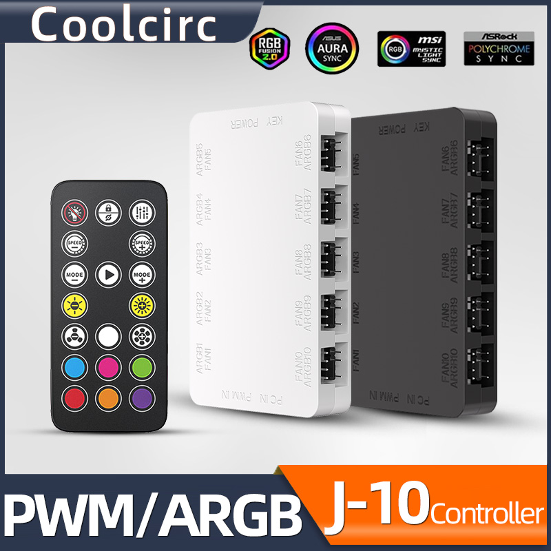 Case Fan Controller - Hub de ventilateurs de refroidissement pour