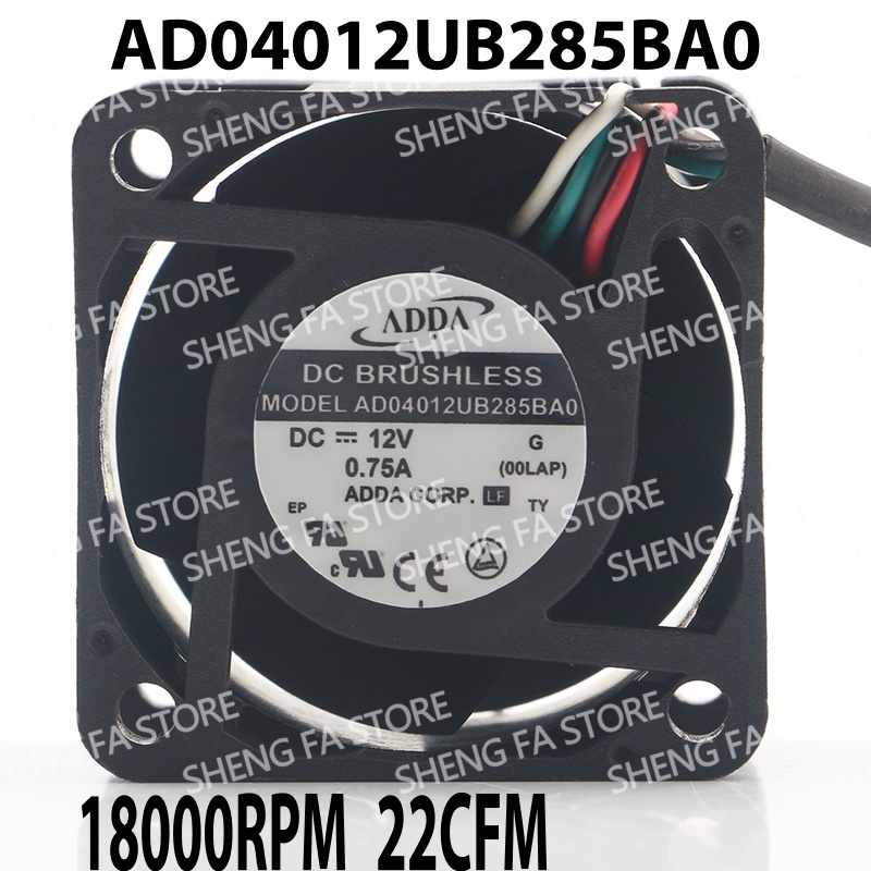 Case Fan Controller - Ventilateur de refroidissement 4 fils PWM
