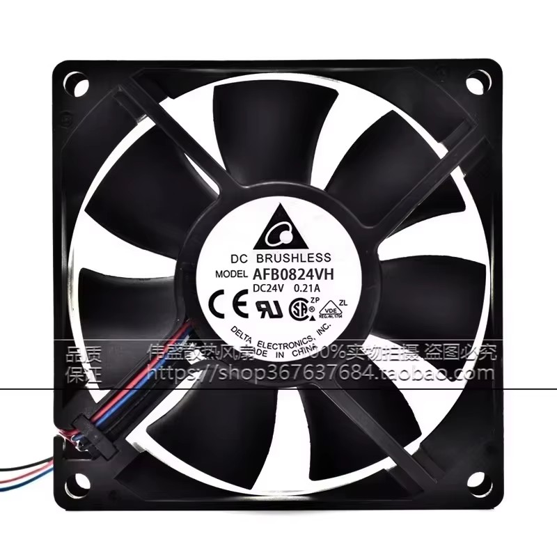 Case Fan Controller - Nouveau ventilateur de refroidissement pour ordinateur