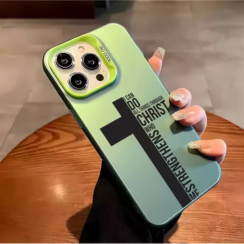 Coque de téléphone anti-traces - Computer Case avis et prix
