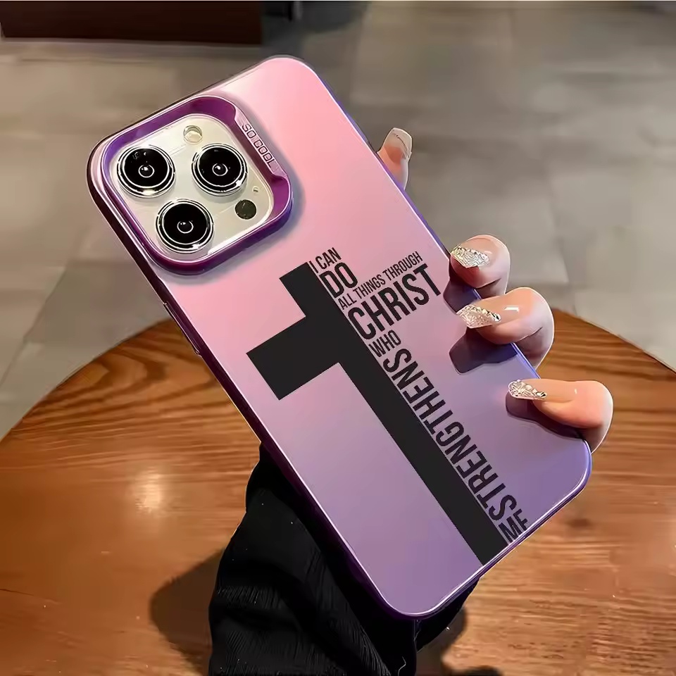 Coque de téléphone anti-traces - Computer Case avis et prix