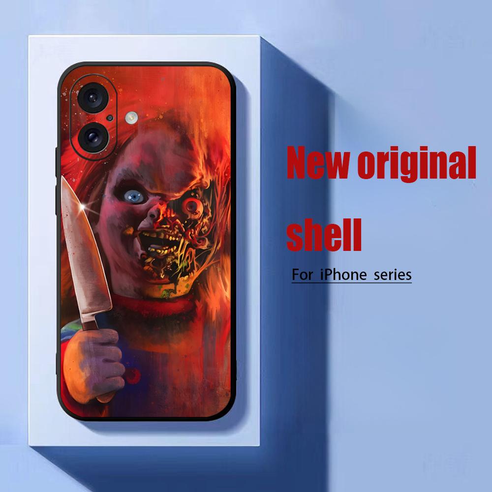 Coque de téléphone à thème de  - Mini Pc Case avis et prix