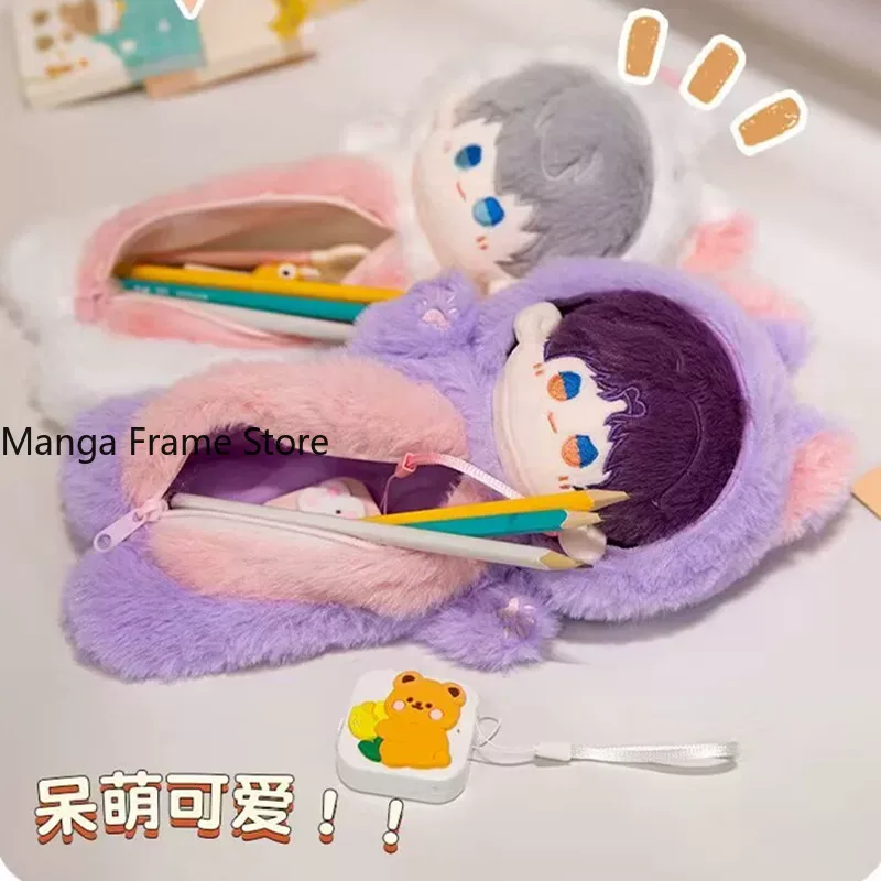 Trousse à crayons en peluche L - Case Fans avis et prix