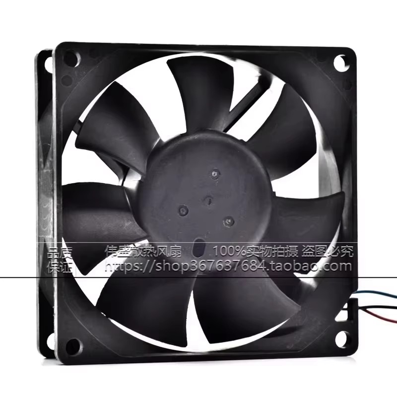 Nouveau ventilateur de refroid - Case Fan Controller avis et prix