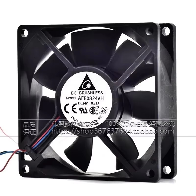 Nouveau ventilateur de refroid - Case Fan Controller avis et prix
