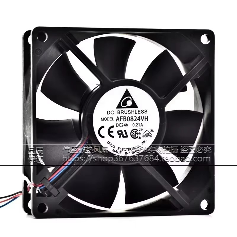 Nouveau ventilateur de refroid - Case Fan Controller avis et prix