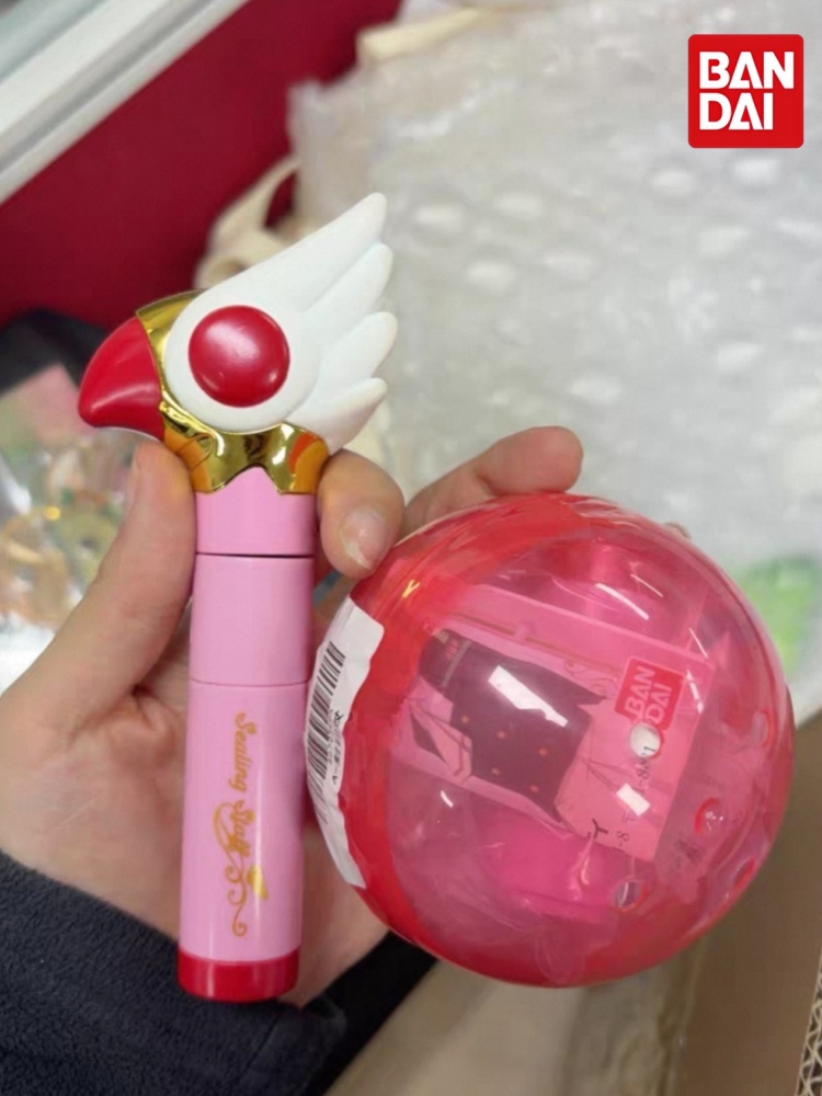 Bandai Cardcaptor Sakura Gasha - Case Fans avis et prix